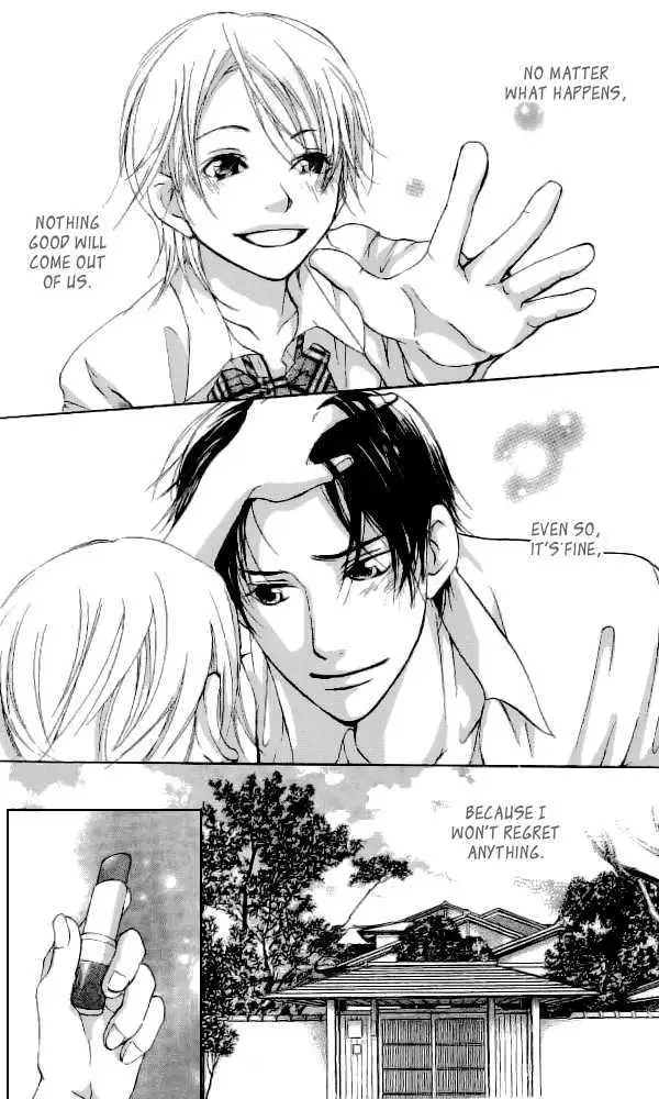 Sonan Jyanaiyo Chapter 31 page 38 - 