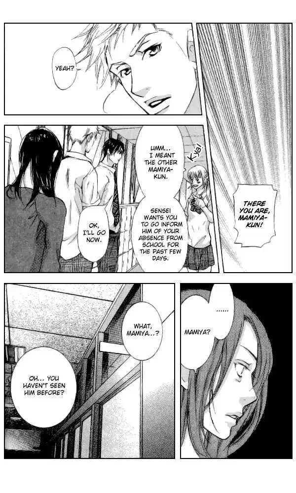 Sonan Jyanaiyo Chapter 31 page 8 - 