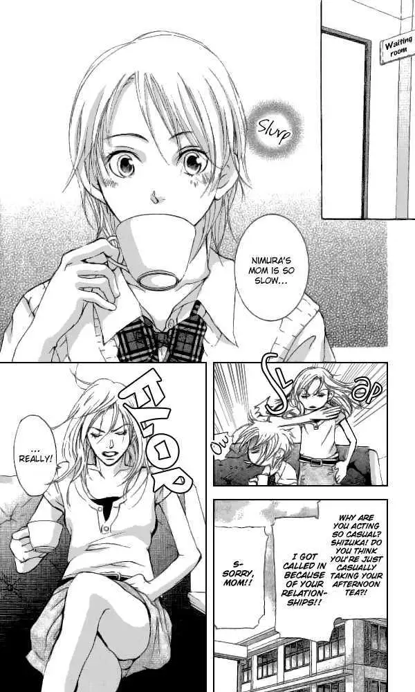 Sonan Jyanaiyo Chapter 31 page 10 - 
