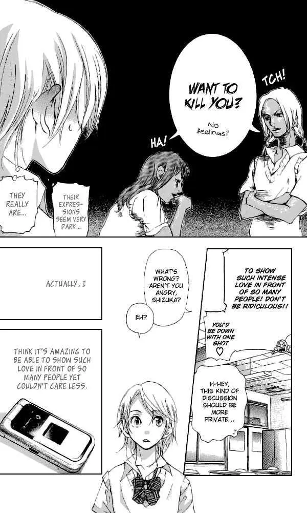 Sonan Jyanaiyo Chapter 32 page 11 - 