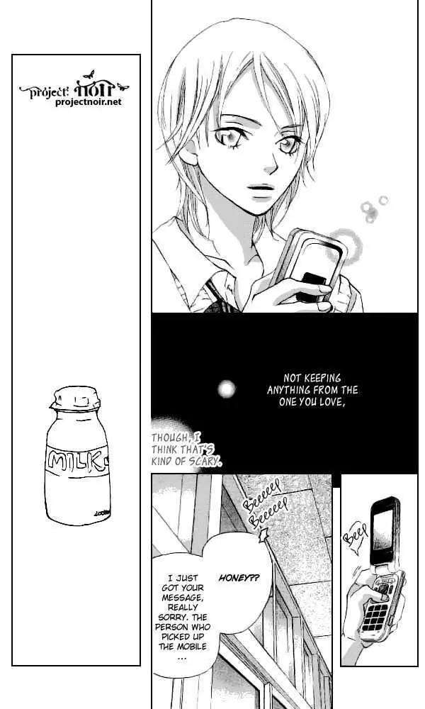 Sonan Jyanaiyo Chapter 32 page 12 - 