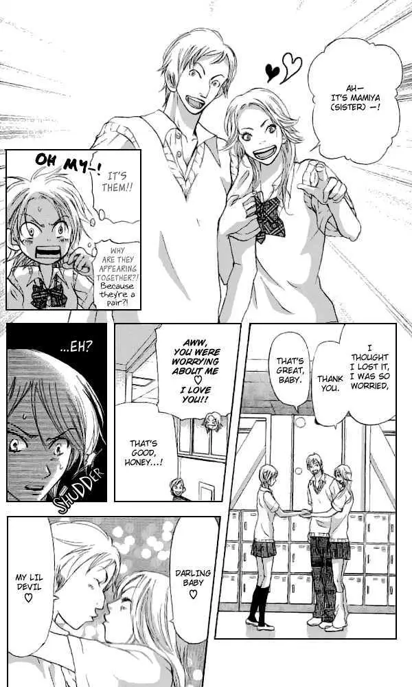 Sonan Jyanaiyo Chapter 32 page 13 - 
