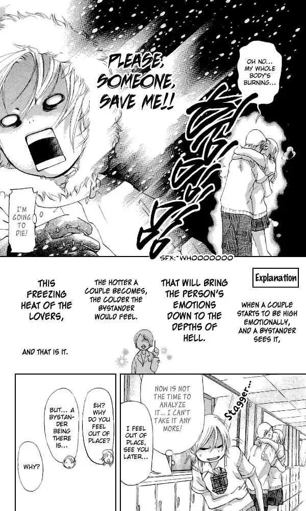 Sonan Jyanaiyo Chapter 32 page 14 - 