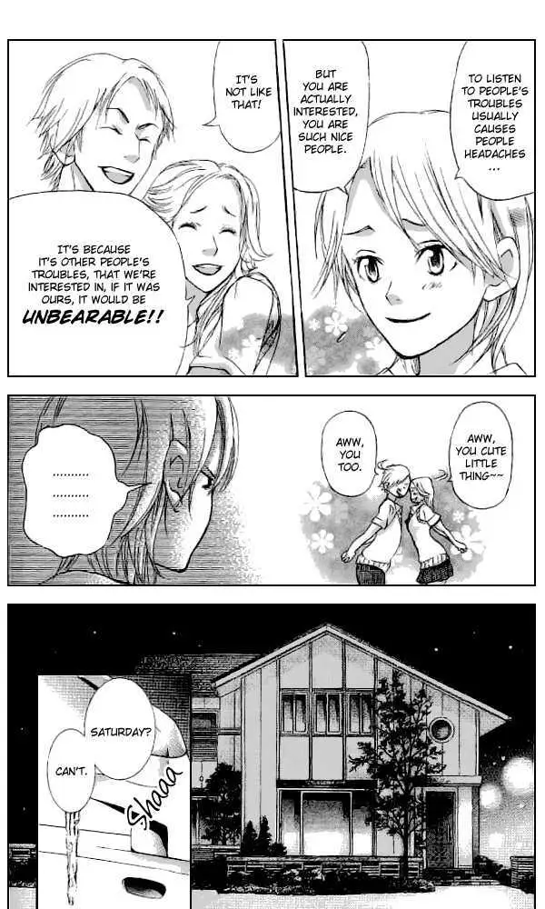 Sonan Jyanaiyo Chapter 32 page 17 - 