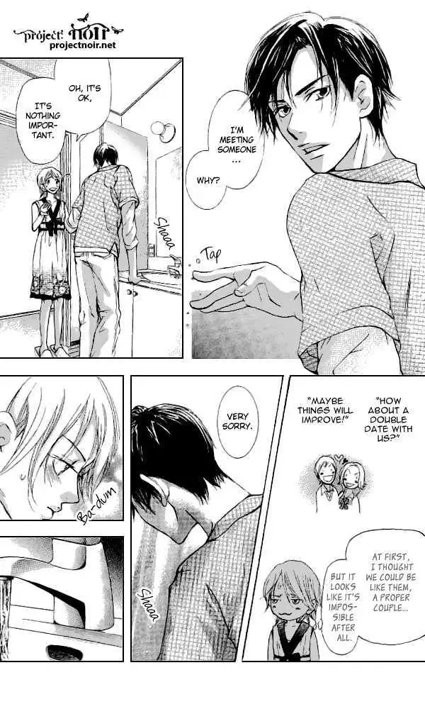 Sonan Jyanaiyo Chapter 32 page 18 - 