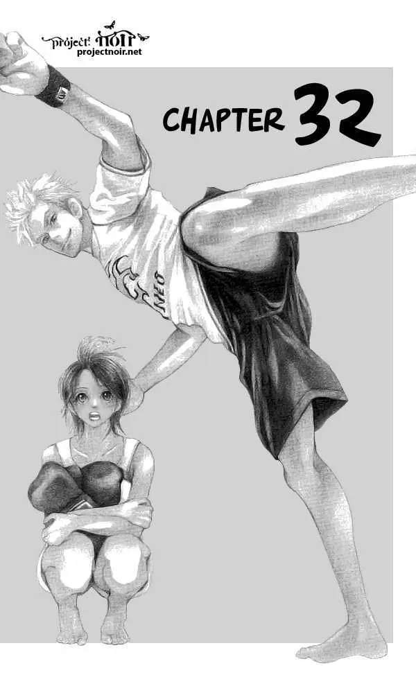 Sonan Jyanaiyo Chapter 32 page 3 - 