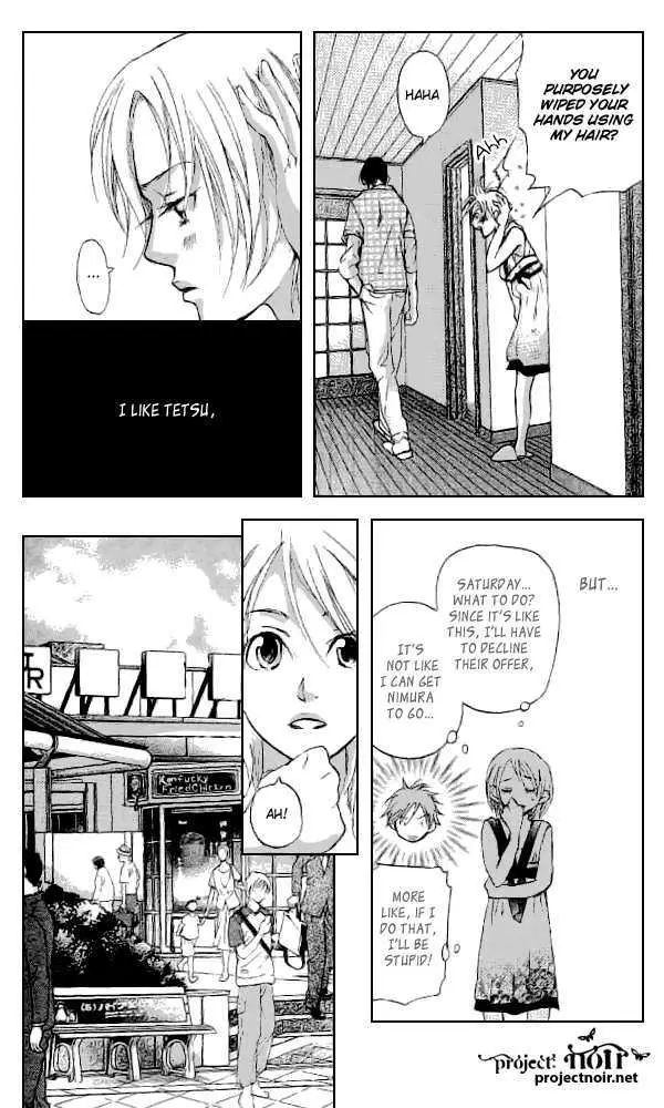 Sonan Jyanaiyo Chapter 32 page 21 - 