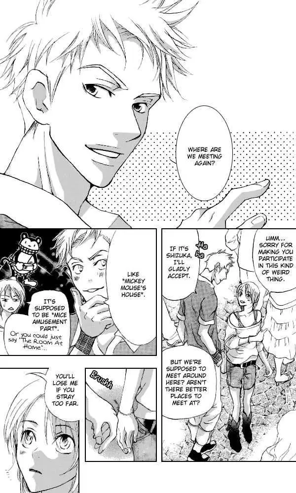 Sonan Jyanaiyo Chapter 32 page 22 - 
