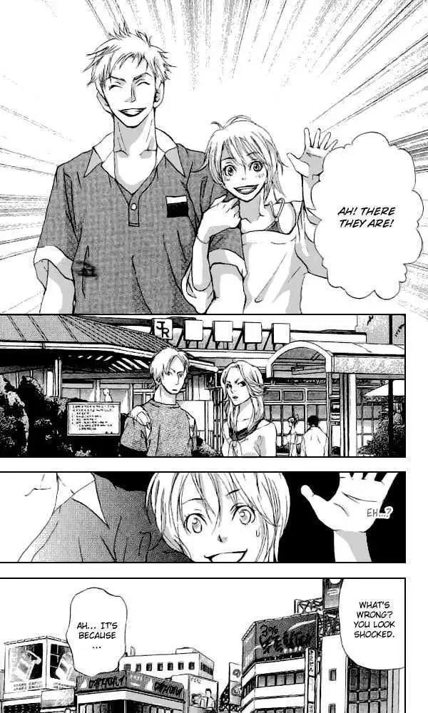 Sonan Jyanaiyo Chapter 32 page 23 - 