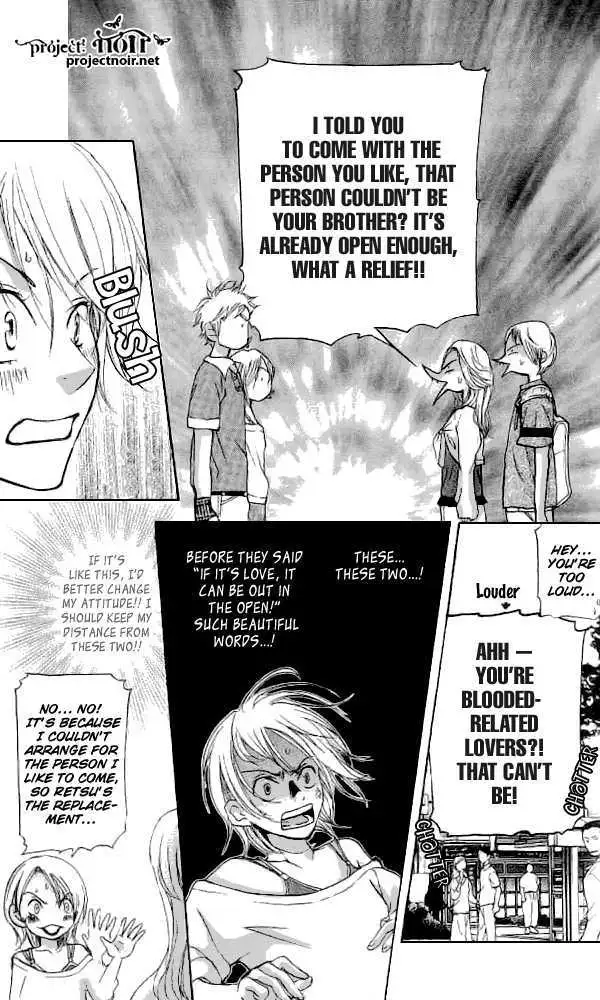 Sonan Jyanaiyo Chapter 32 page 24 - 