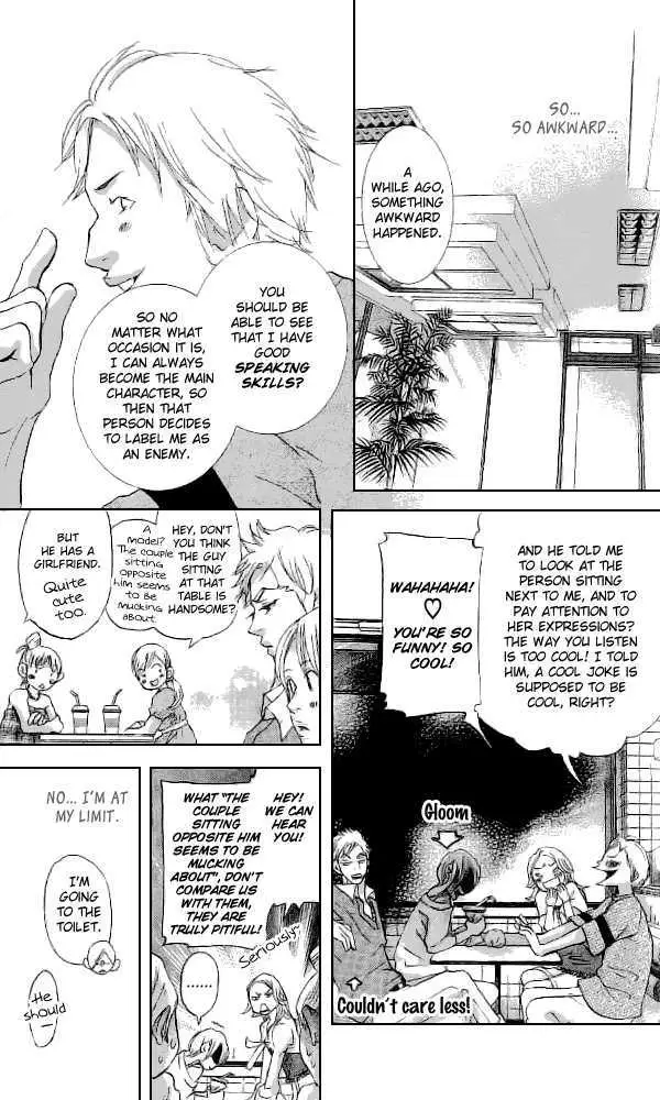 Sonan Jyanaiyo Chapter 32 page 26 - 