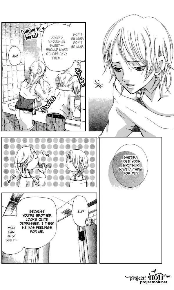 Sonan Jyanaiyo Chapter 32 page 27 - 