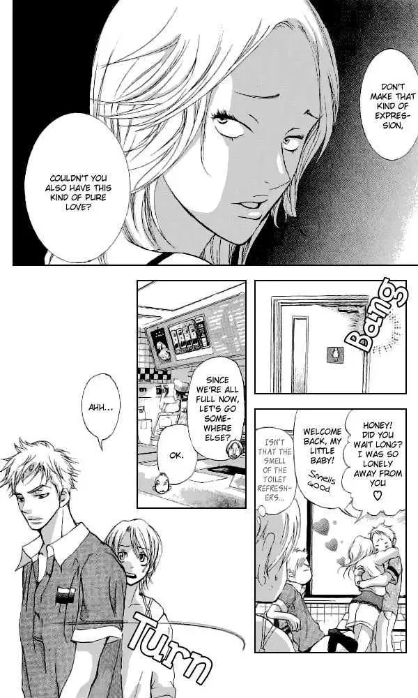Sonan Jyanaiyo Chapter 32 page 29 - 