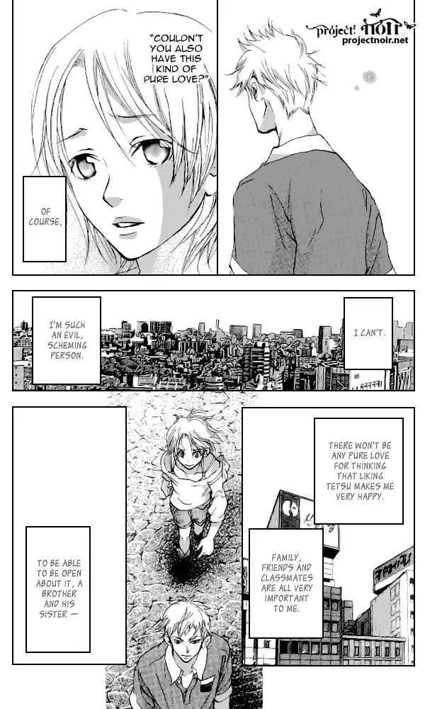 Sonan Jyanaiyo Chapter 32 page 30 - 