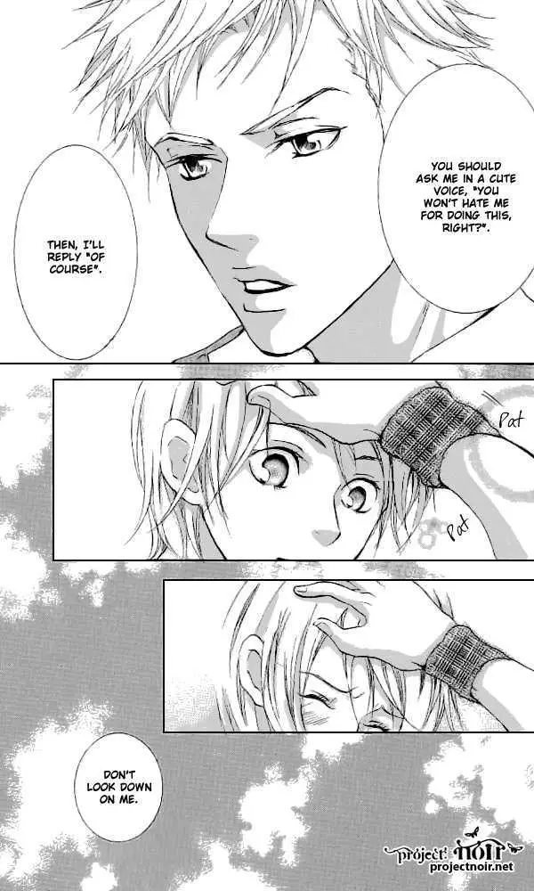 Sonan Jyanaiyo Chapter 32 page 33 - 