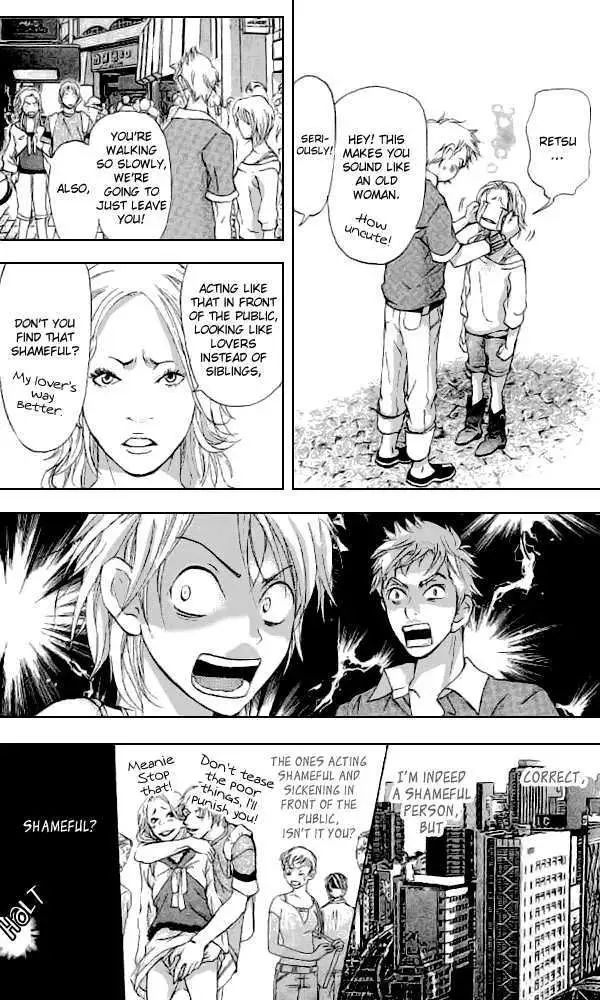 Sonan Jyanaiyo Chapter 32 page 34 - 