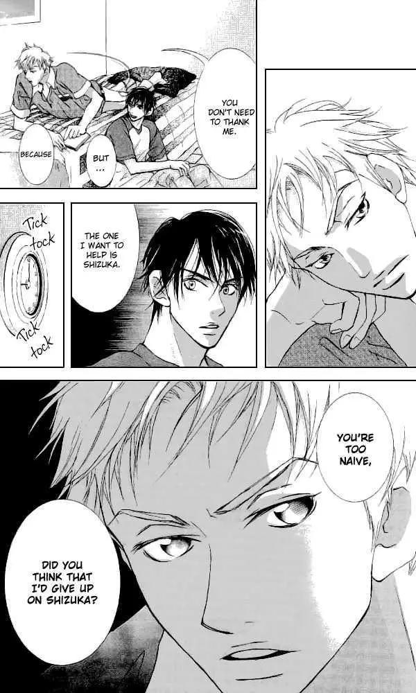 Sonan Jyanaiyo Chapter 32 page 38 - 
