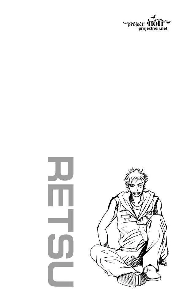Sonan Jyanaiyo Chapter 32 page 39 - 