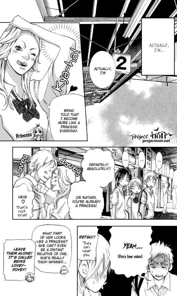 Sonan Jyanaiyo Chapter 32 page 6 - 