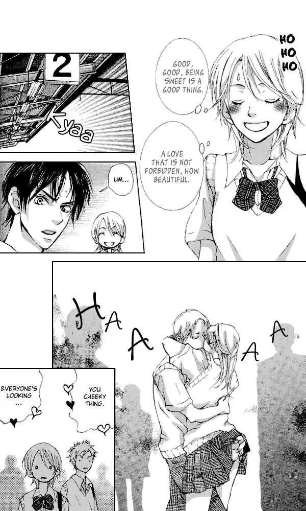 Sonan Jyanaiyo Chapter 32 page 7 - 