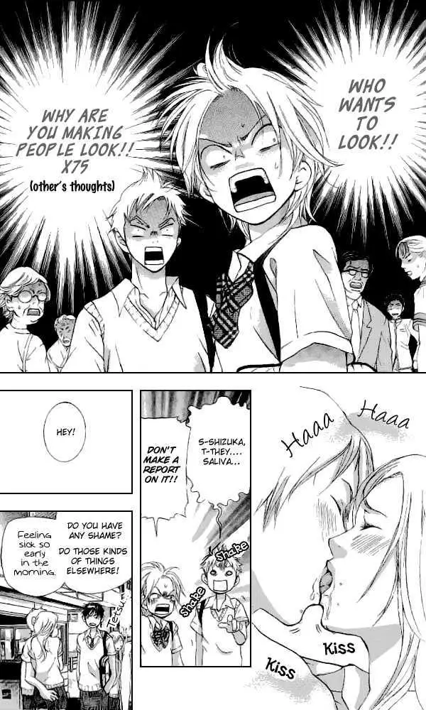 Sonan Jyanaiyo Chapter 32 page 8 - 