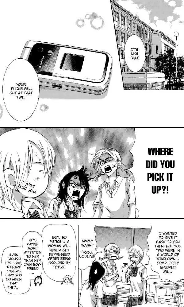 Sonan Jyanaiyo Chapter 32 page 10 - 
