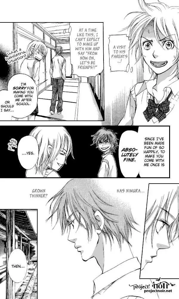 Sonan Jyanaiyo Chapter 33 page 12 - 