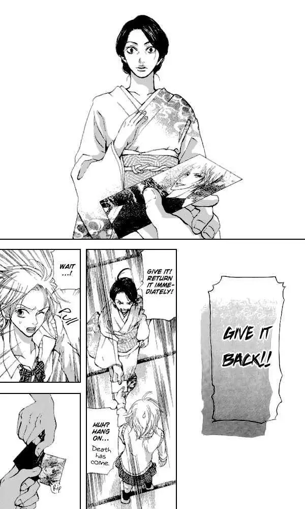 Sonan Jyanaiyo Chapter 33 page 19 - 