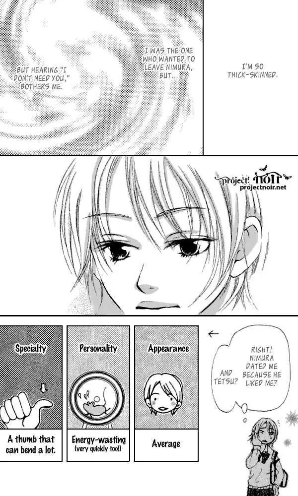 Sonan Jyanaiyo Chapter 33 page 24 - 