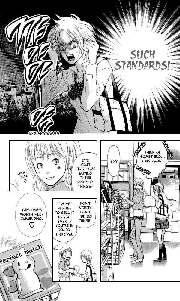 Sonan Jyanaiyo Chapter 33 page 25 - 