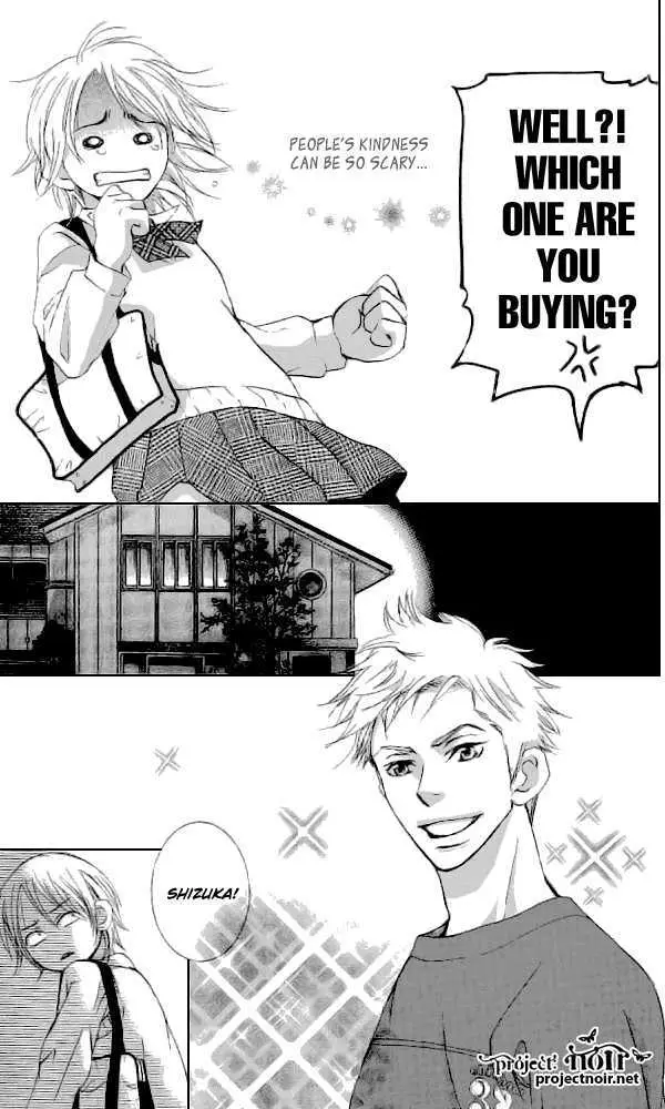 Sonan Jyanaiyo Chapter 33 page 27 - 