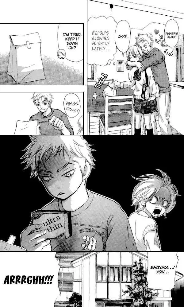 Sonan Jyanaiyo Chapter 33 page 28 - 