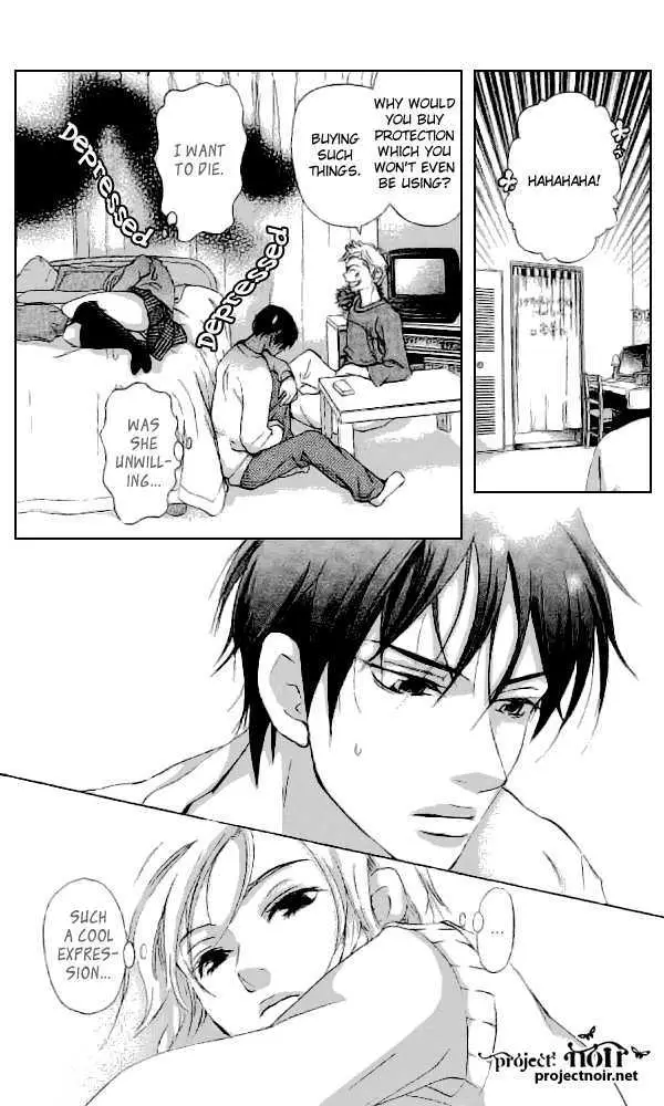 Sonan Jyanaiyo Chapter 33 page 30 - 