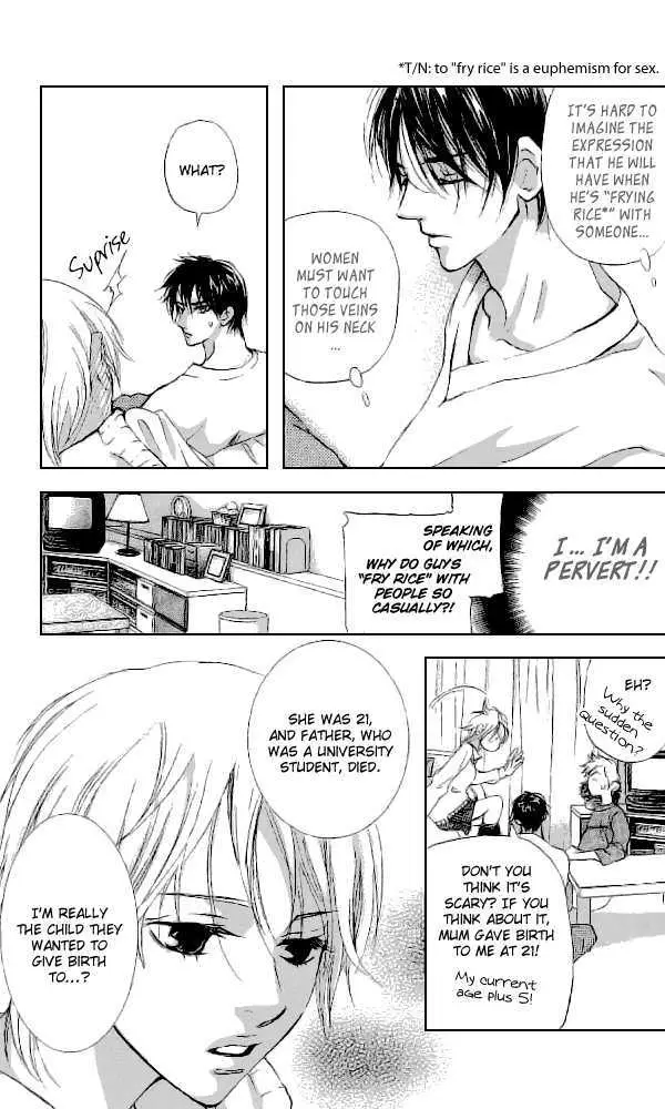 Sonan Jyanaiyo Chapter 33 page 31 - 