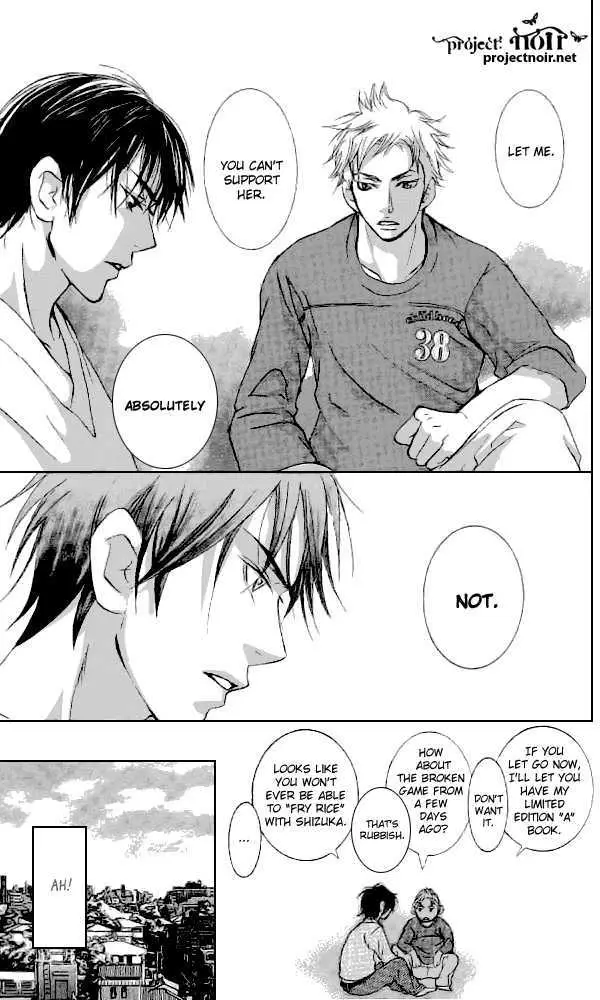 Sonan Jyanaiyo Chapter 33 page 33 - 