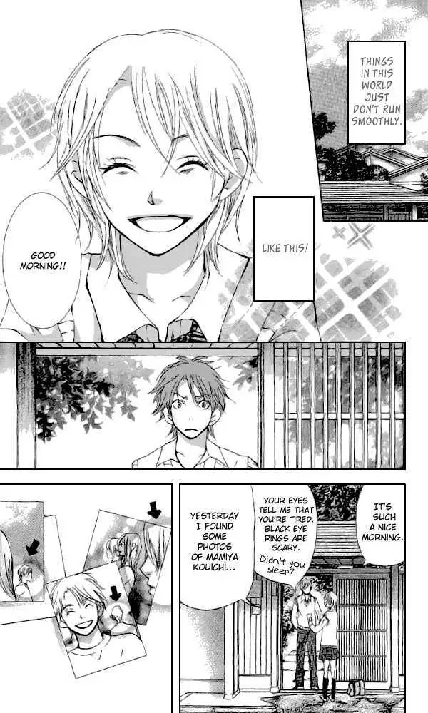 Sonan Jyanaiyo Chapter 33 page 34 - 