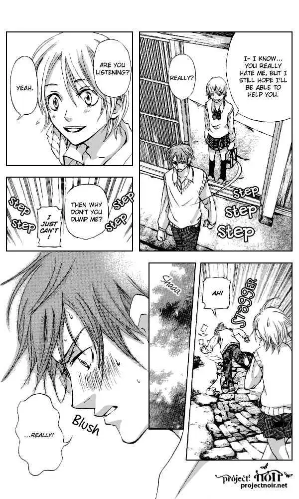 Sonan Jyanaiyo Chapter 33 page 36 - 