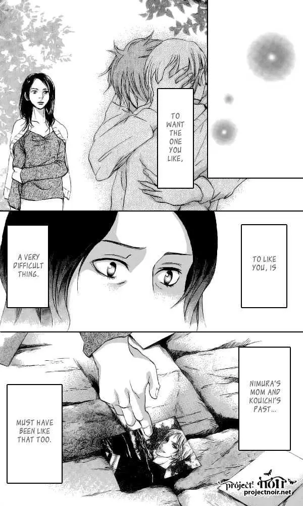 Sonan Jyanaiyo Chapter 33 page 39 - 