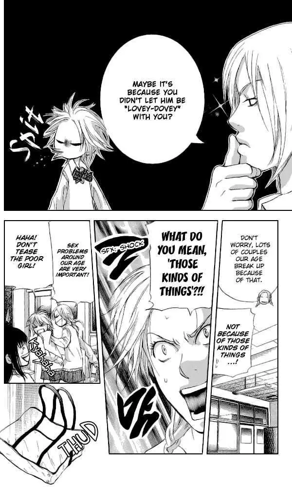 Sonan Jyanaiyo Chapter 33 page 8 - 