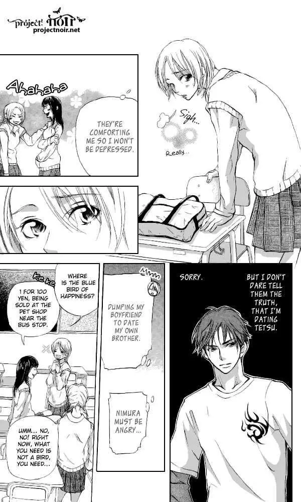 Sonan Jyanaiyo Chapter 33 page 9 - 