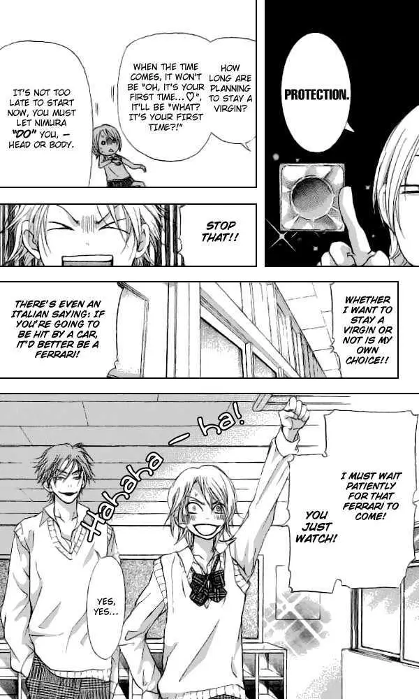 Sonan Jyanaiyo Chapter 33 page 10 - 