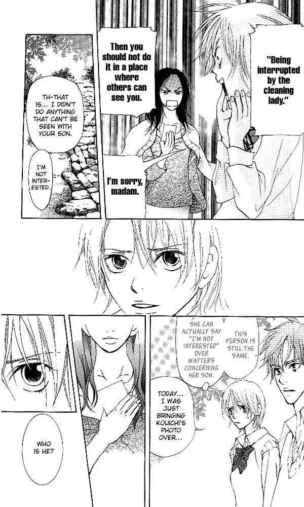 Sonan Jyanaiyo Chapter 34 page 11 - 