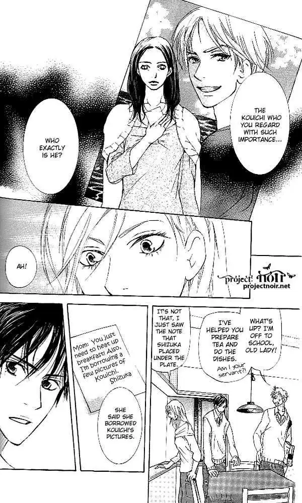 Sonan Jyanaiyo Chapter 34 page 12 - 