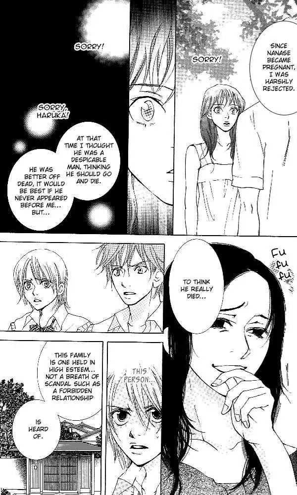 Sonan Jyanaiyo Chapter 34 page 17 - 