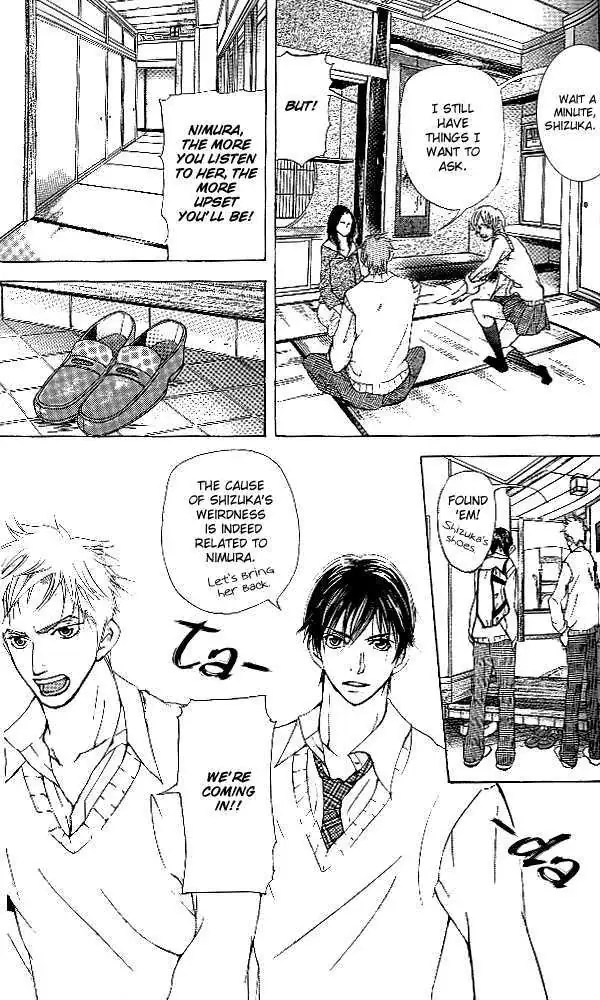 Sonan Jyanaiyo Chapter 34 page 19 - 