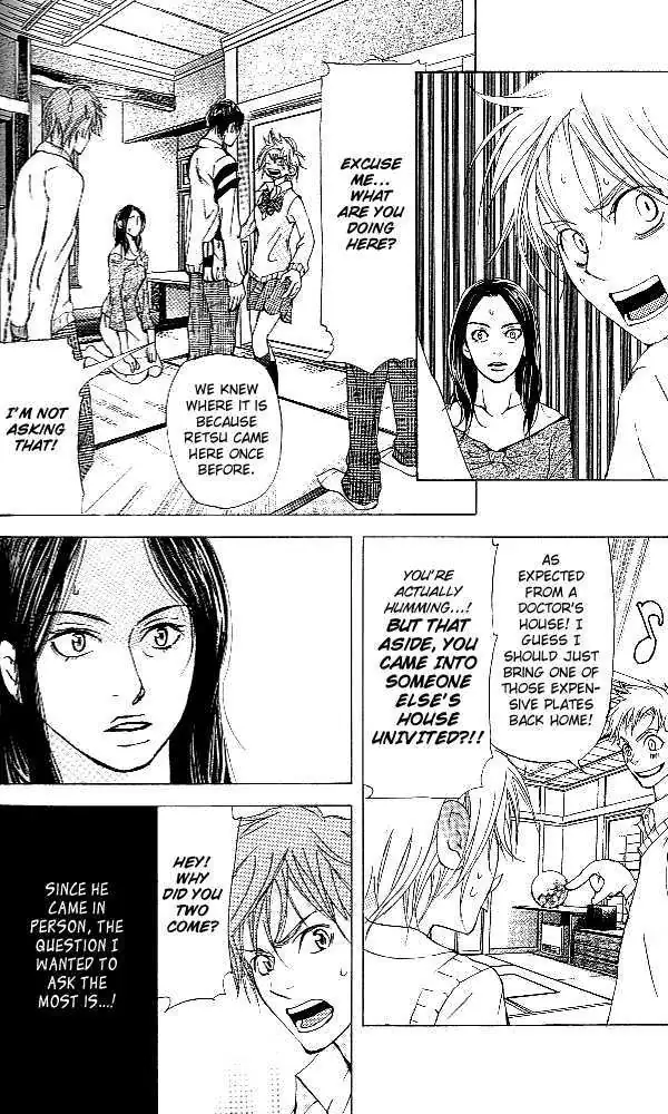 Sonan Jyanaiyo Chapter 34 page 20 - 
