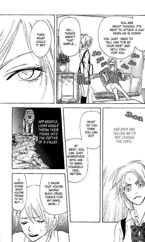 Sonan Jyanaiyo Chapter 34 page 25 - 
