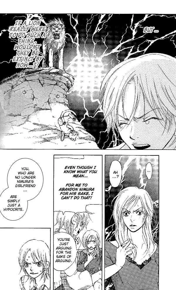 Sonan Jyanaiyo Chapter 34 page 26 - 