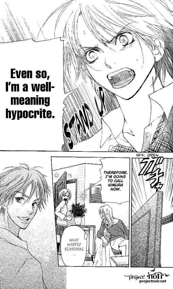 Sonan Jyanaiyo Chapter 34 page 27 - 