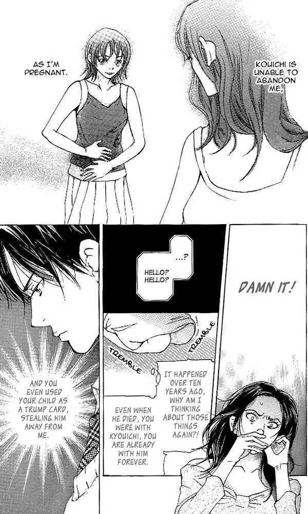 Sonan Jyanaiyo Chapter 34 page 31 - 